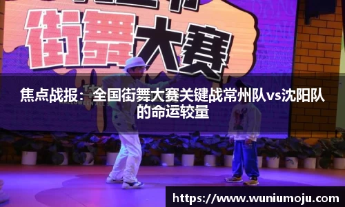 evo视讯平台
