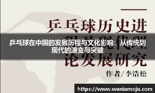 evo视讯平台