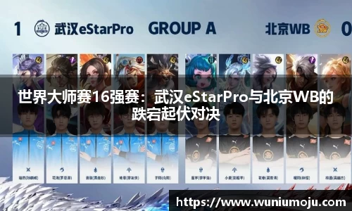 evo视讯真人官网