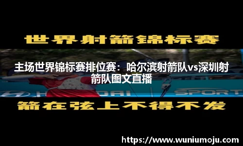 evo视讯平台