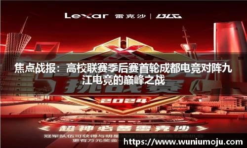 evo视讯真人官网