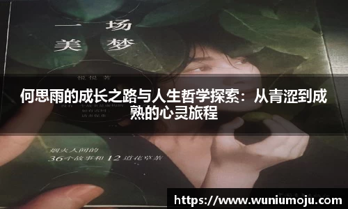 evo视讯平台