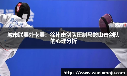 evo视讯