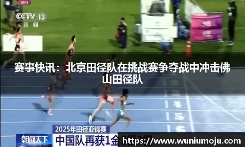 evo视讯真人