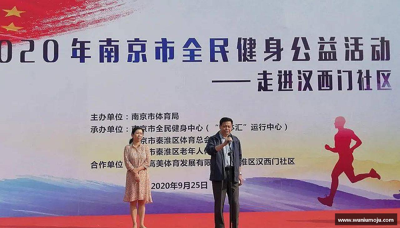 搏击激情，燃烧梦想！